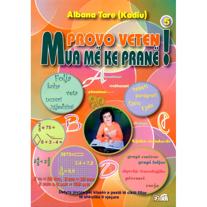 Provo veten 5, Albana Tare (Kadiu) Provo veten 5, Albana Tare (Kadiu)