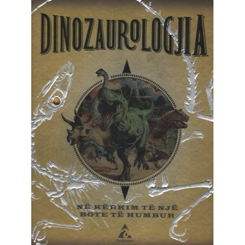 Dinozaurologjia, Enciklopedi per femije Dinozaurologjia, Enciklopedi per femije