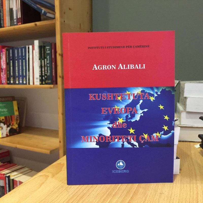 Kushtetuta, Evropa dhe minoriteti Çam, Agron Alibali