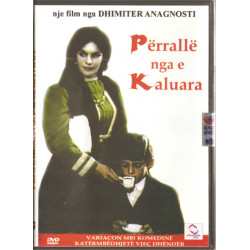 Perralle nga e Kaluara, Dhimiter Anagnosti FILM DVD