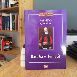 Bardha e Temalit, Pashko Vasa