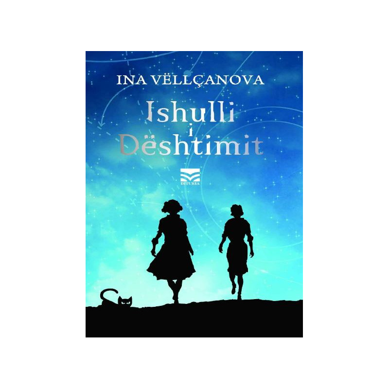 Ishulli i dështimit (ebook)