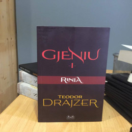 Gjeniu, Rinia, vol.1,  Teodor Drajzer