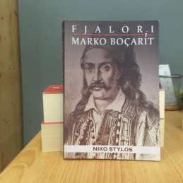 Fjalori i Marko Boçarit,...