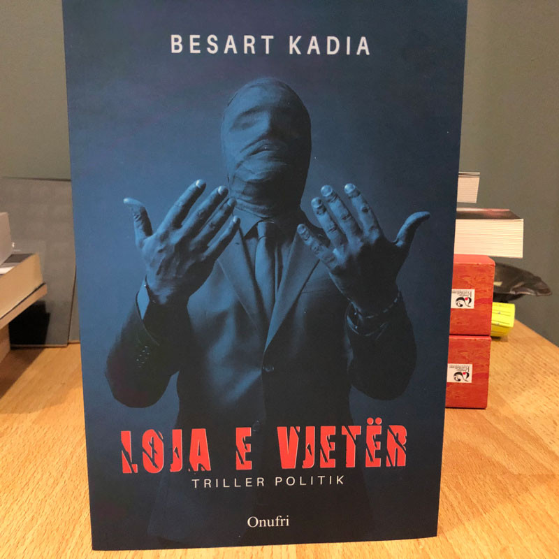 Loja e vjetër, Besart Kadia