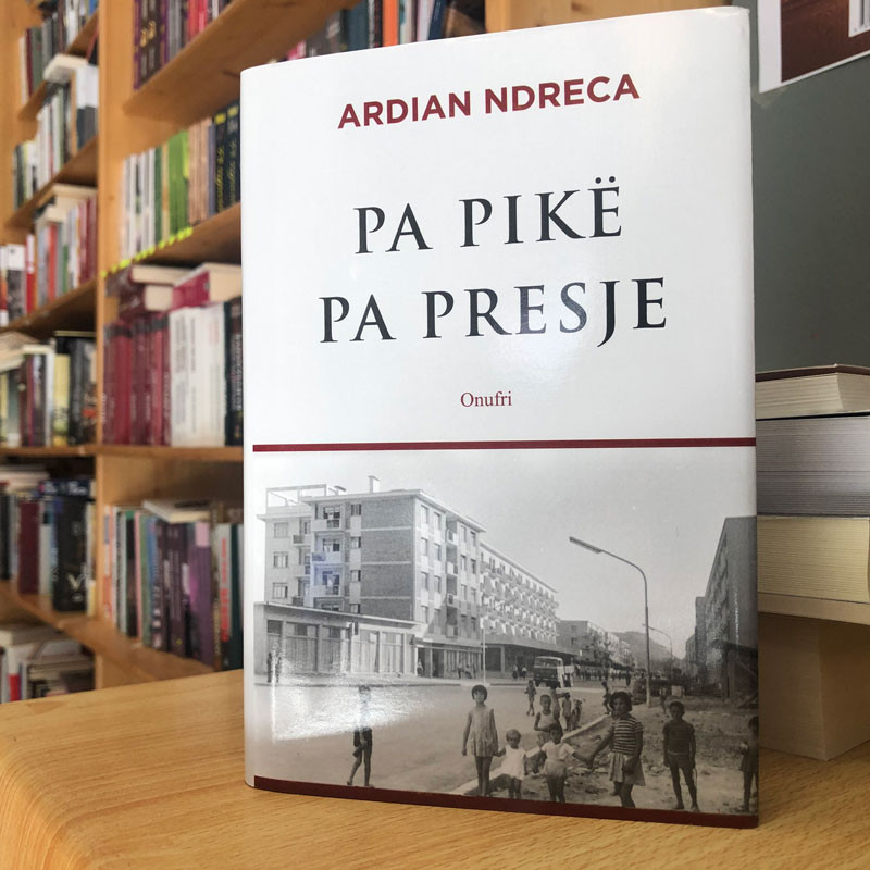 Pa pikë pa presje, Ardian Ndreca