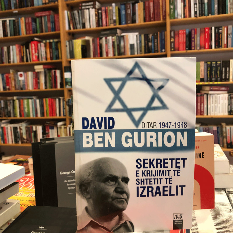 Sekretet e krijimit të shtetit të Izraelit, Ditar 1947-1948, David Ben Gurion