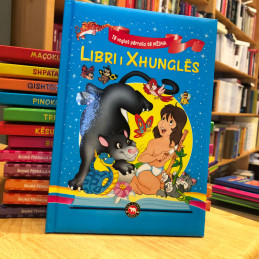 Libri i Xhunglës