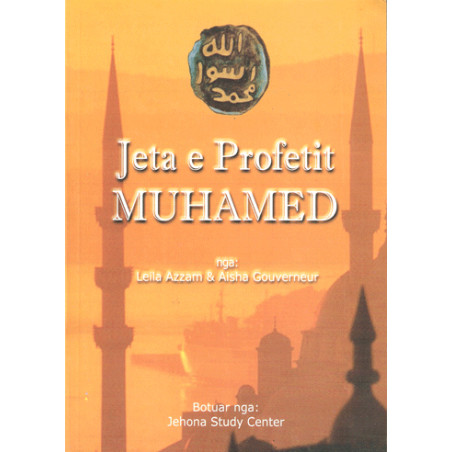 Jeta e Profetit Muhamed