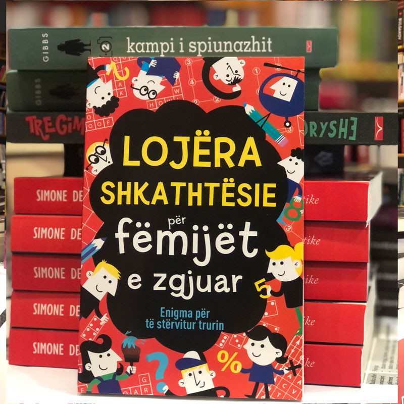 Lojëra shkathtësie për fëmijët e zgjuar, Gareth Moore