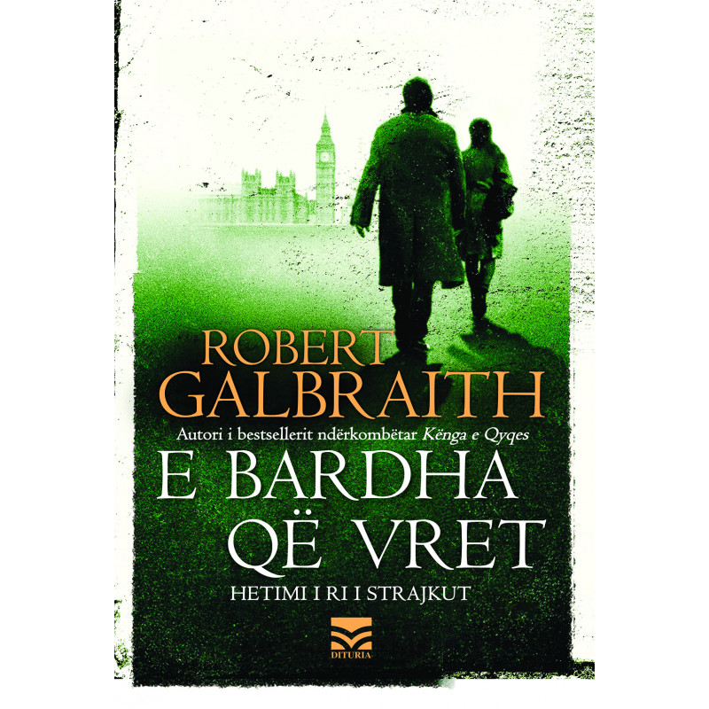 E bardha që vret, Robert Galbraith