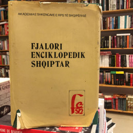 Fjalor Enciklopedik Shqiptar