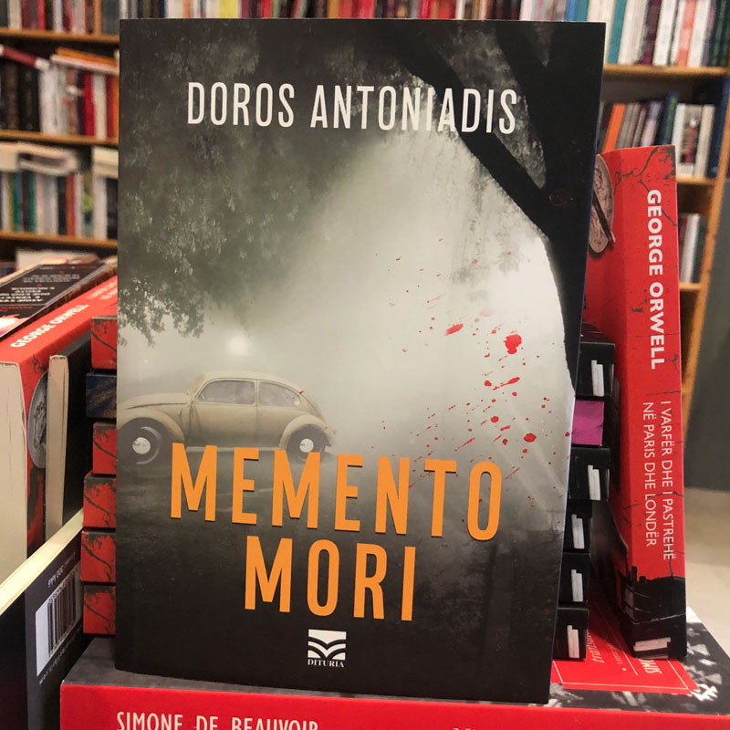 Memento mori, Doros Antoniadis