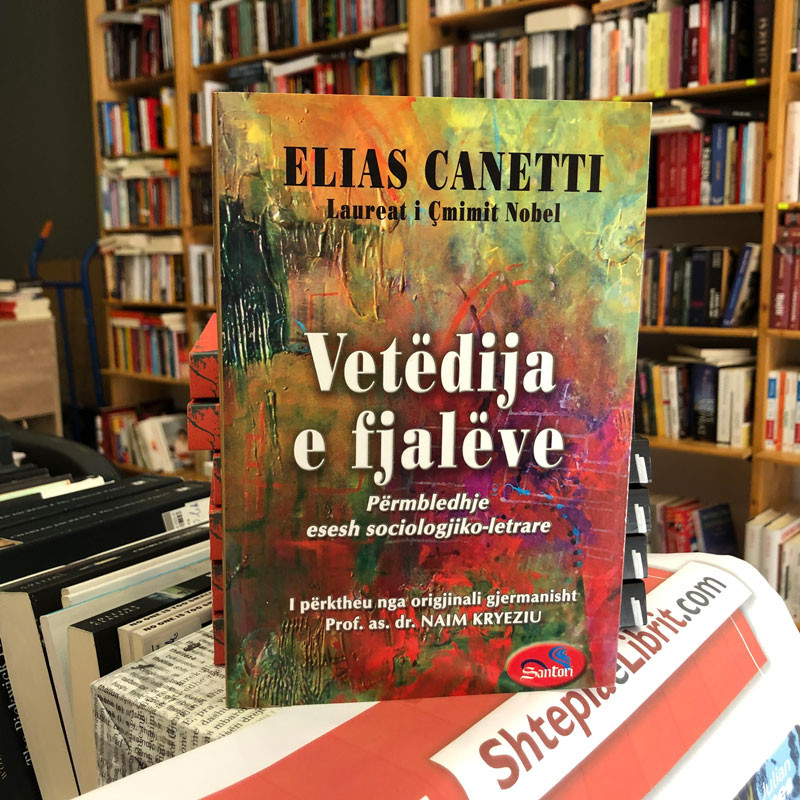 Vetëdija  e fjalëve, Elias Canetti