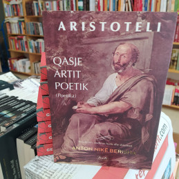 Qasje artit poetik, Aristoteli