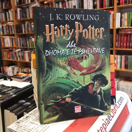 Harry Potter dhe dhoma e te fshehtave, J.K. Rowling