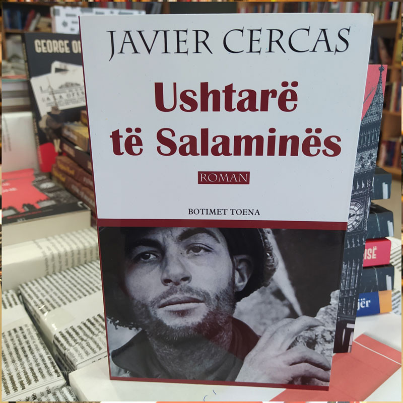 Ushtarë të Salaminës, Javier Cercas