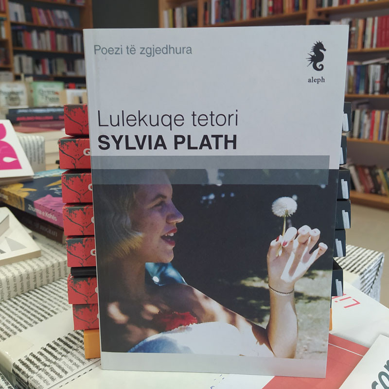 Lulekuqe tetori, Sylvia Plath