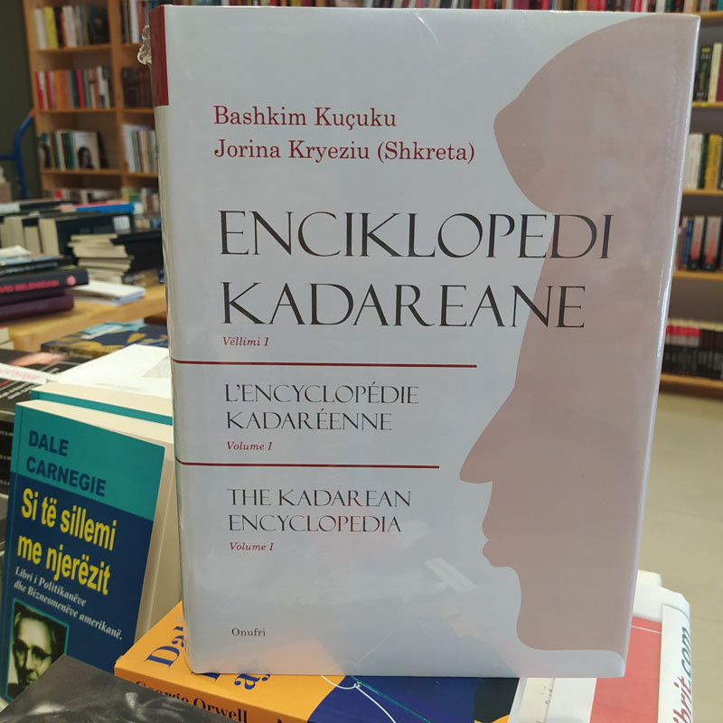 Enciklopedi Kadareane 1, Bashkim Kuçuku, Jorina Kryeziu (Shkreta)
