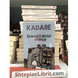 Gjenerali i ushtrisë së vdekur, Ismail Kadare