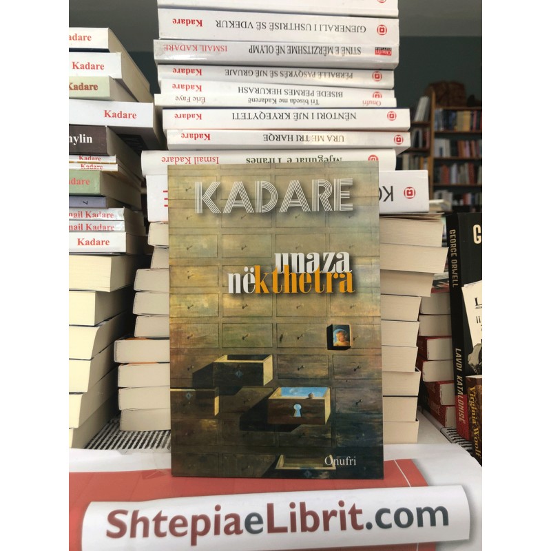 Unaza në kthetra, Ismail Kadare
