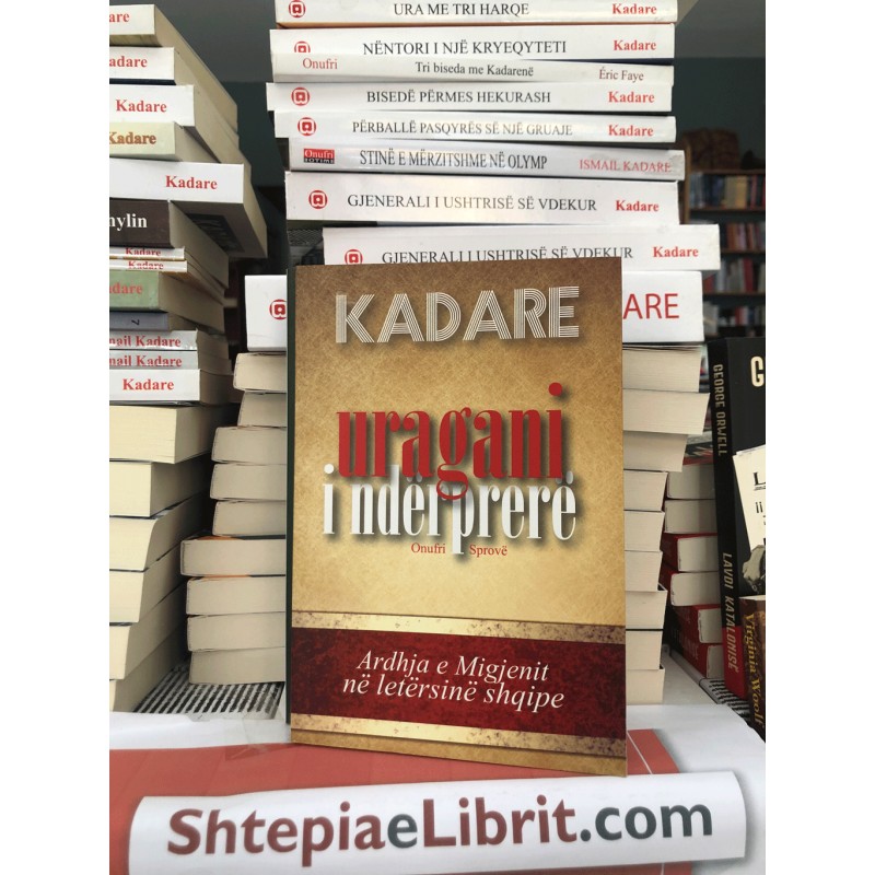 Uragani i ndërprerë, ardhja e Migjenit në letërsinë shqipe, Ismail Kadare