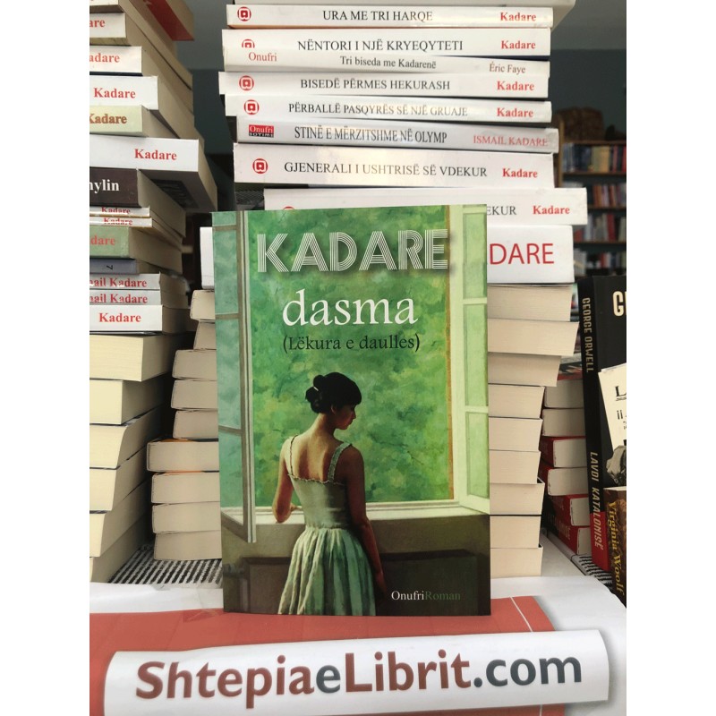 Dasma (Lëkura e daulles), Ismail Kadare