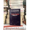 Identiteti Europian i Shqiptarëve, Ismail Kadare
