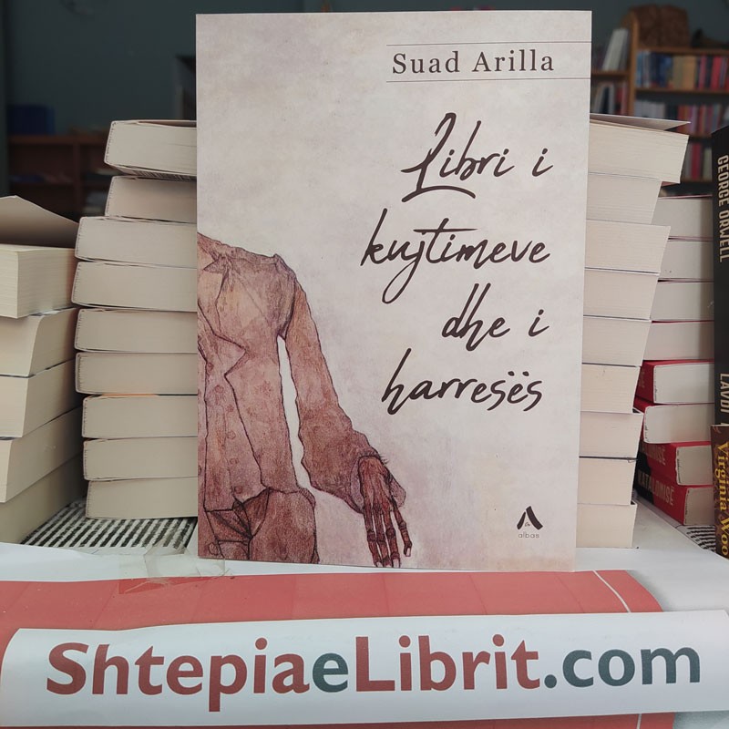 Libri i kujtimeve dhe i harresës, Suad Arilla