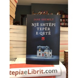 Një shtëpi tepër e qetë, Jane Shemilt