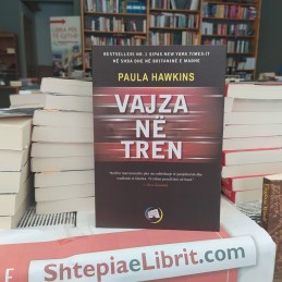 Vajza në tren, Paula Hawkins