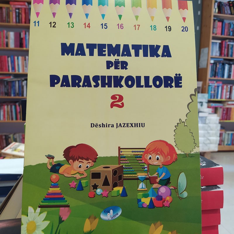 Matematika për parashkollorë 2,  Dëshira Jazexhiu