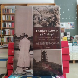 Tharja e kënetës së Maliqit, Artan Hoxha