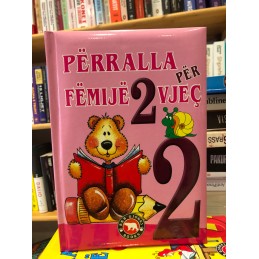 Përralla për fëmijë 2 vjeç