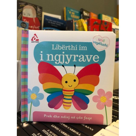 Libërthi im i ngjyrave