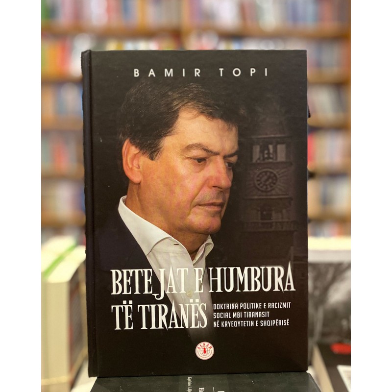 Betejat e humbura të Tiranës, Bamir Topi