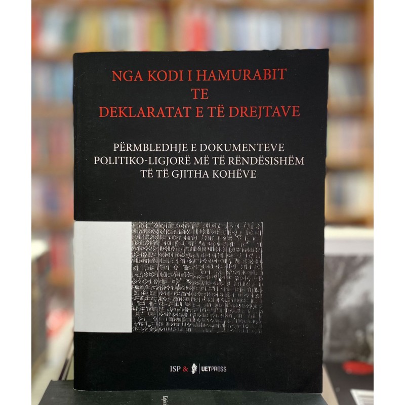Nga kodi i Hamurabit te deklarata e të drejtave