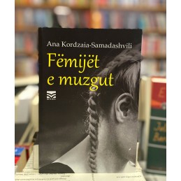 Fëmijët e muzgut, Ana Kordzaia-Samadashvili