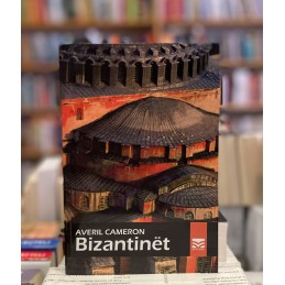 Bizantinet (Byzantines - The Peoples of Europe), Averil Cameron