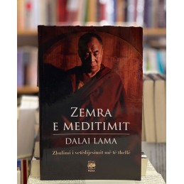Zemra e meditimit, Dalai Lama