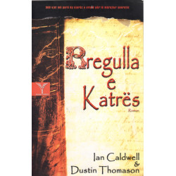 Rregulla e katres, Ian Caldwelet, Dustin Thomason