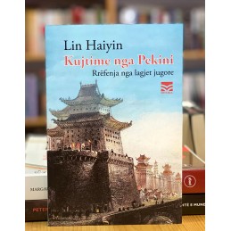 Kujtime nga Pekini, Lin Haiyin