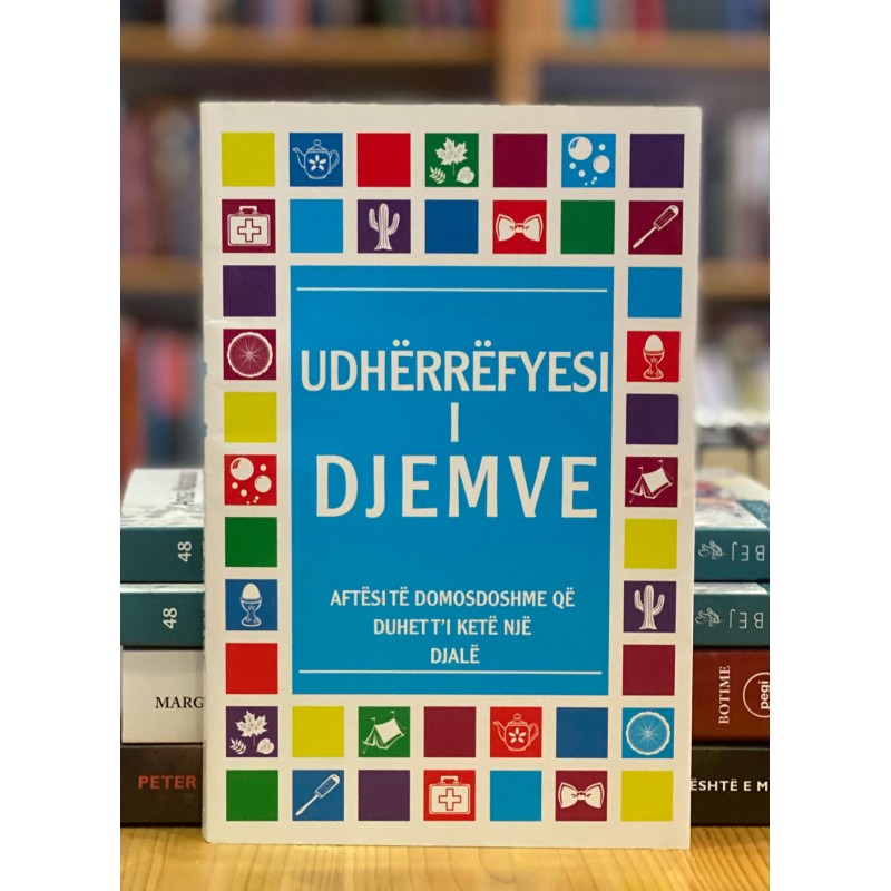 Udhërrëfyesi i djemve, Martin Oliver