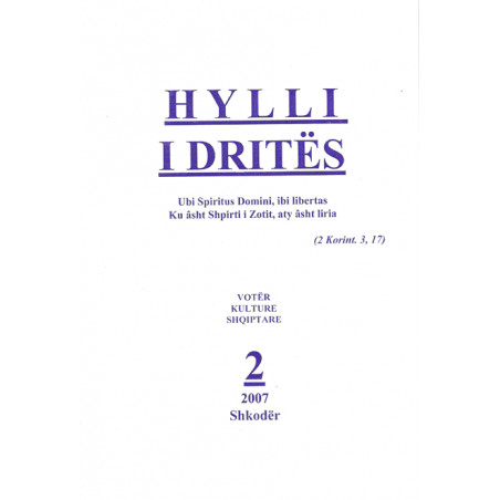 Hylli i Drites, numri 2, 2007