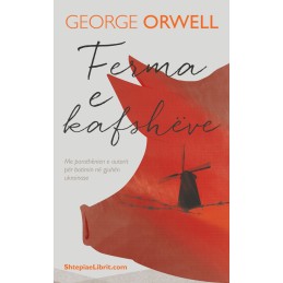 Ferma e Kafshëve, George Orwell