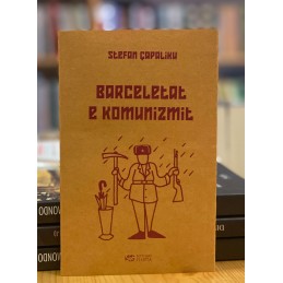 Barcaletat e komunizmit, Stefan Çapaliku