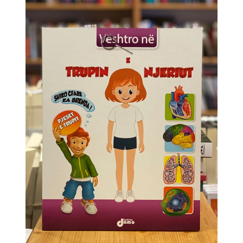 Veshtro ne trupin e njeriut Veshtro ne trupin e njeriut