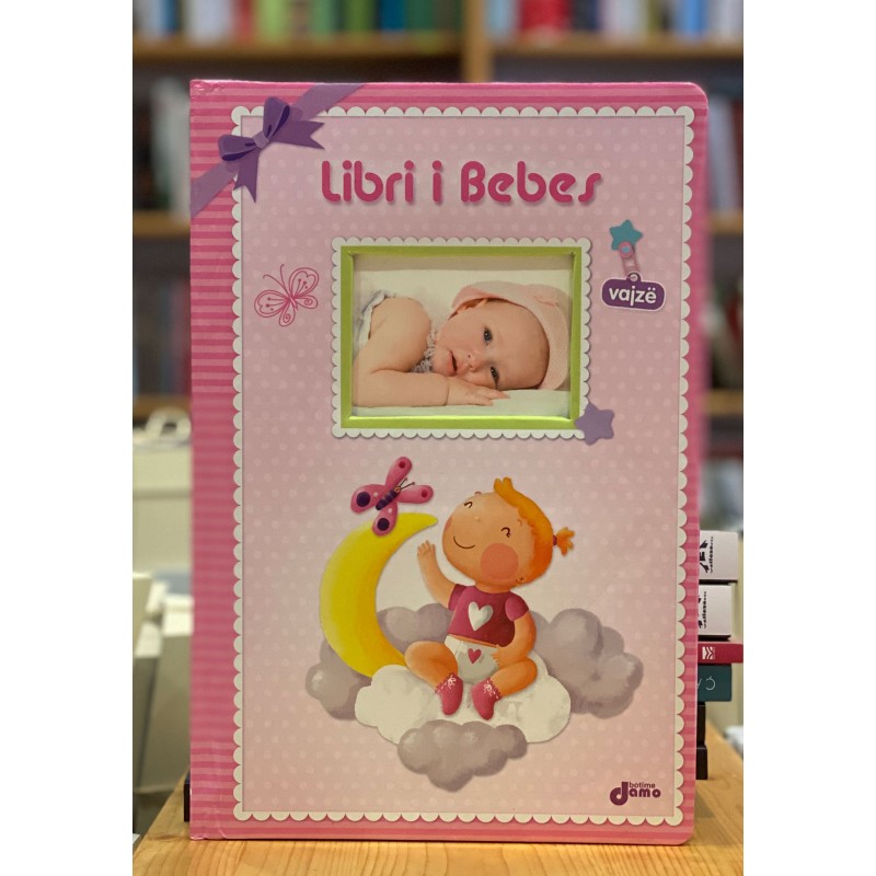 Libri i bebes - vajze