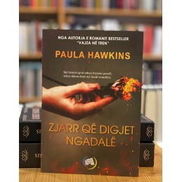 Zjarr që digjet ngadalë, Paula Hawkins