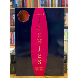 Arti i joshjes, Robert Greene